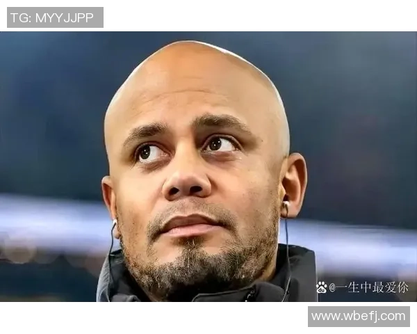 孔帕尼：11天4场不轮换凯恩必定有人质疑，他上场机遇正合适